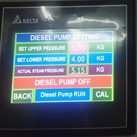 Diesel Pump Setting 1